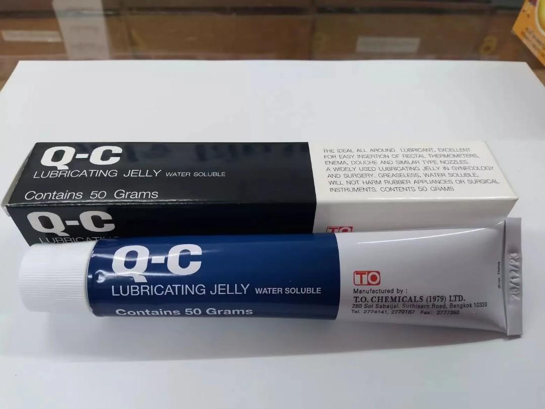 QC Lubricant Jelly, Everything Else, Others on Carousell