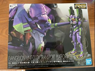 （分類：）位於 。 由 ly725 提交（商品編號 1178987808，圖片 1）。簡介： 。