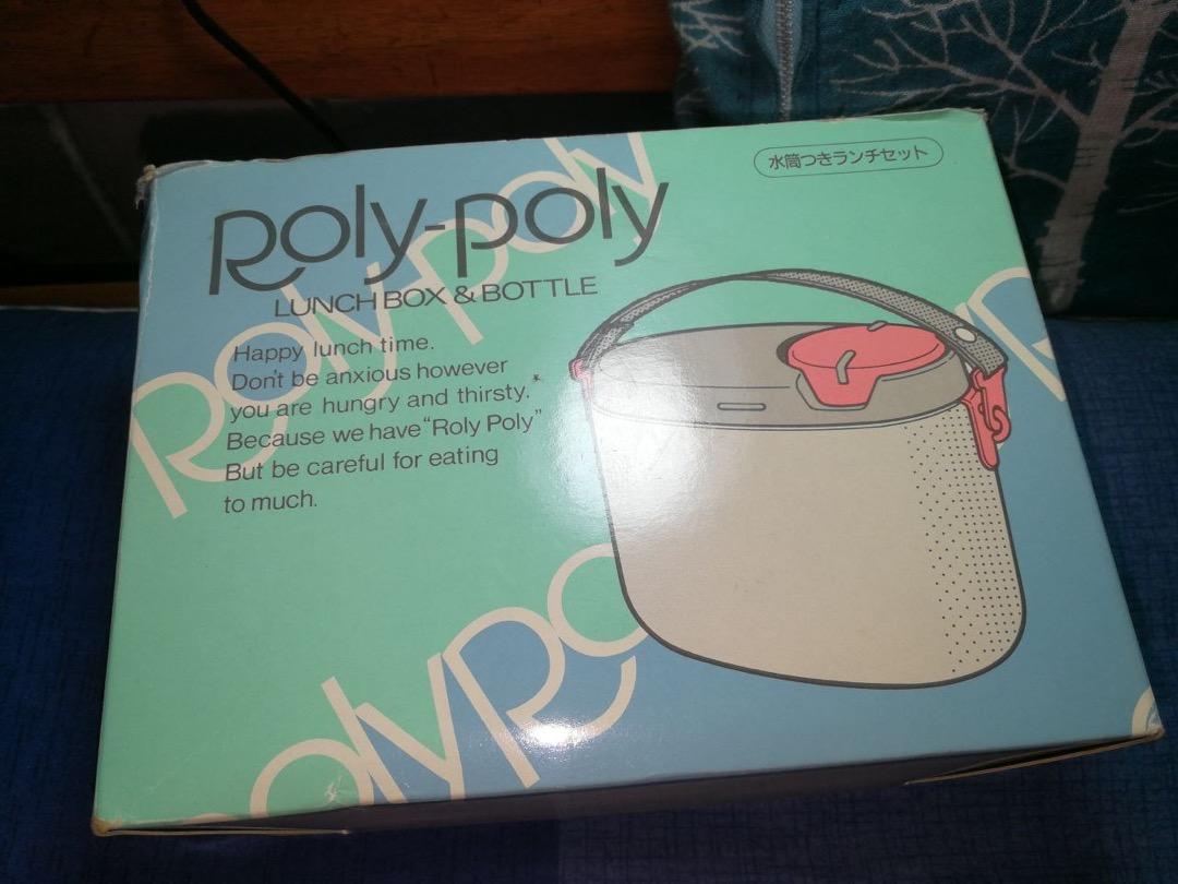 Roly-Poly Lunch Box and Bottle, Furniture & Home Living, Kitchenware ...