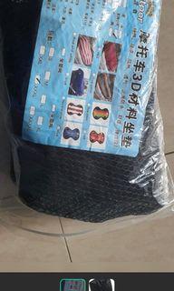 Seat cover