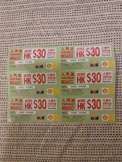 （分類：）位於 。 由 mansonpp 提交（商品編號 1178999648，圖片 1）。簡介： 。