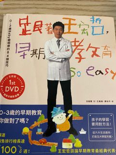 （分類：）位於 。 由 im_lhm 提交（商品編號 1178961976，圖片 1）。簡介： 。