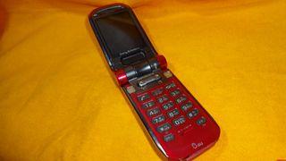 Sony Ericsson A5402S flip phone