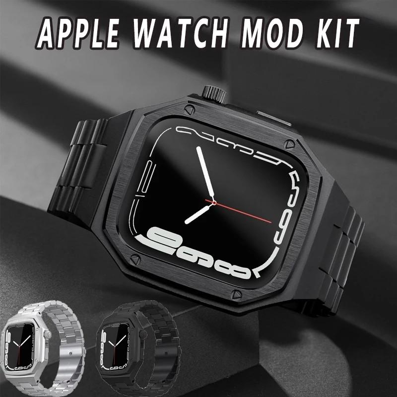 Stainless Steel Strap + Case for Apple Watch Band Mod Kit 44mm