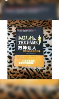 （分類：）位於 。 由 chenault 提交（商品編號 1178989959，圖片 1）。簡介： 。