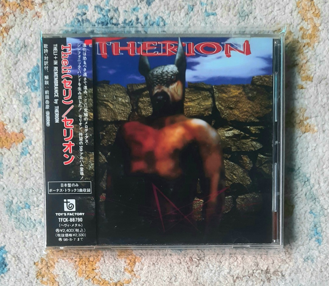 Therion - Theli CD, Hobbies & Toys, Music & Media, CDs & DVDs on