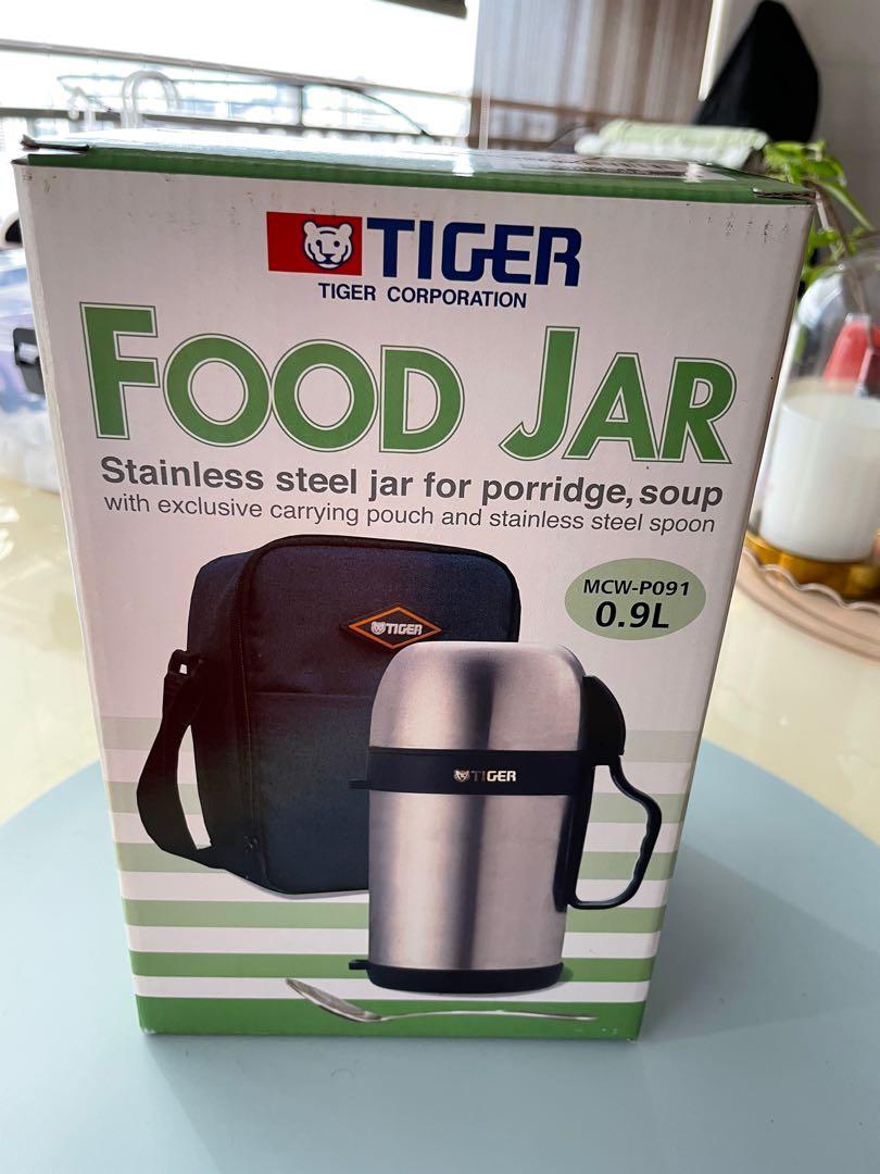 tiger food jar TV Home Appliances Kitchen Appliances Other
