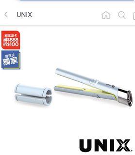 塌瀏海必備！攜帶型夾瀏海韓國unix USB迷你離子夾