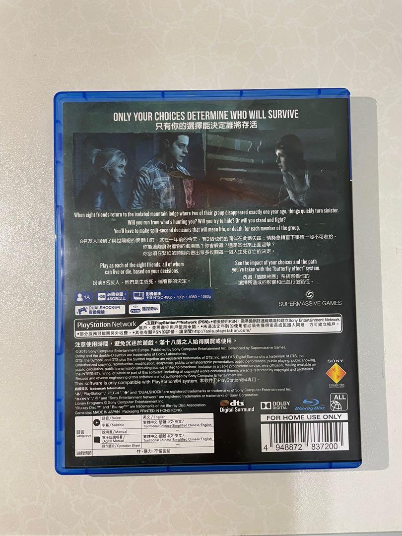 Until Dawn Ps4 電子遊戲 電子遊戲 Playstation Carousell