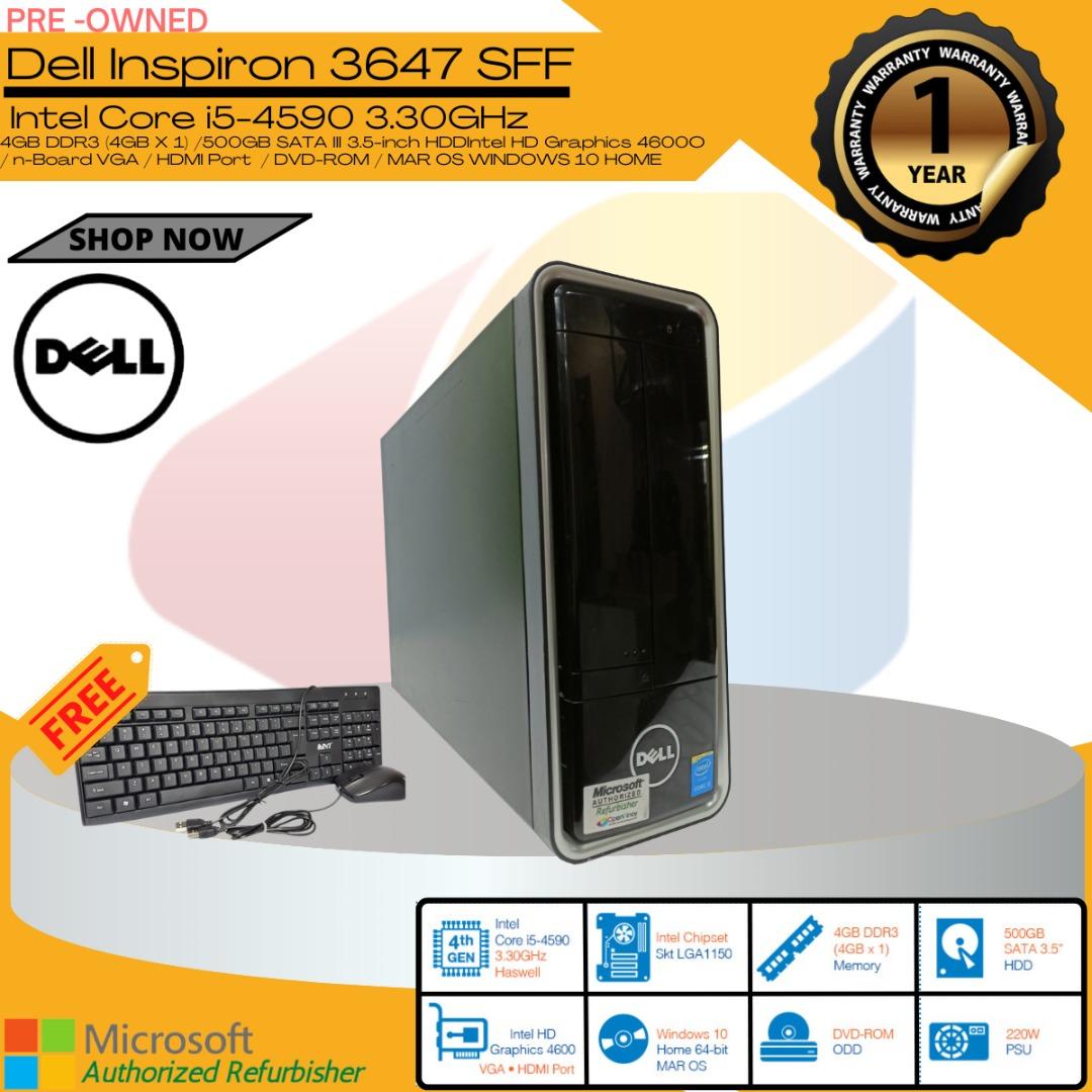 DELL Inspiron 3647 デスクトップPC 1TB大容量 - デスクトップ型PC