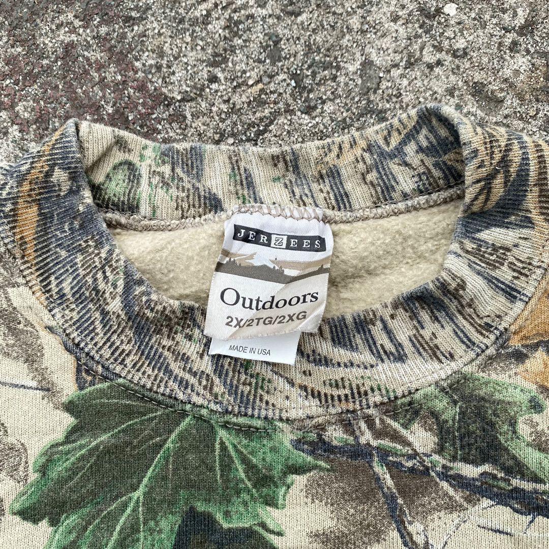 Jerzees outdoor clearance