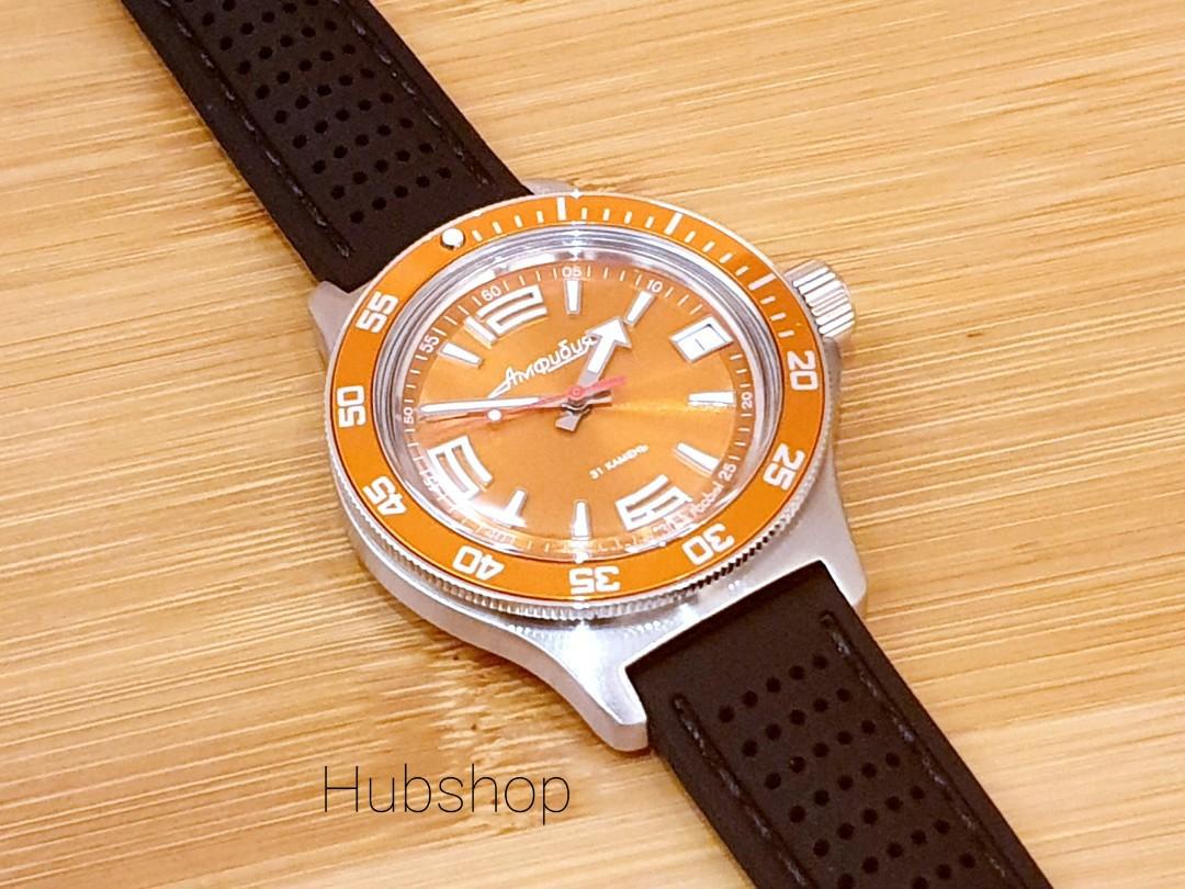 In stock Vostok Amphibia 740 Orange Dial and Bezel. 200M WR. Free Delivery