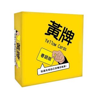 （分類：）位於 。 由 nakysh 提交（商品編號 1178882645，圖片 1）。簡介： 。
