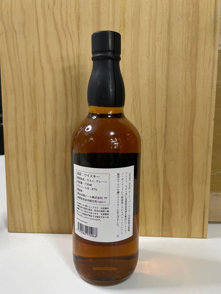 東京whisky- 2020 木箱付長濱蒸留所長浜600本限定47% 700ml