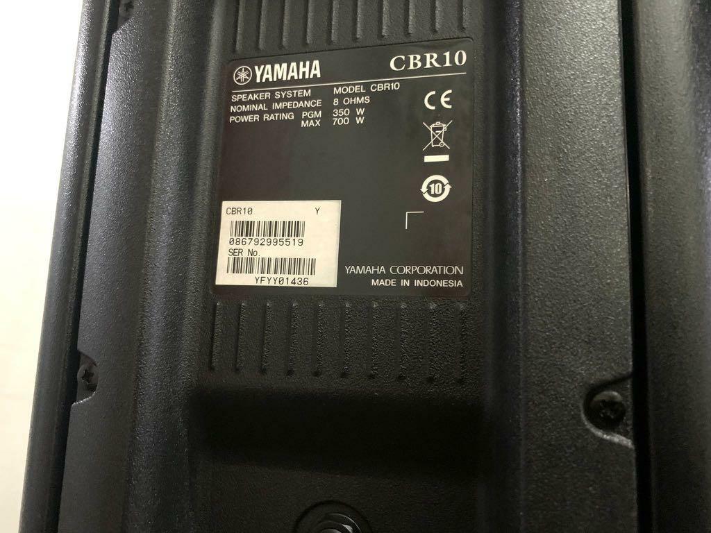 Yamaha PX5 Dual Channel 2x800W Lightweight Power Amplifier+Yamaha
