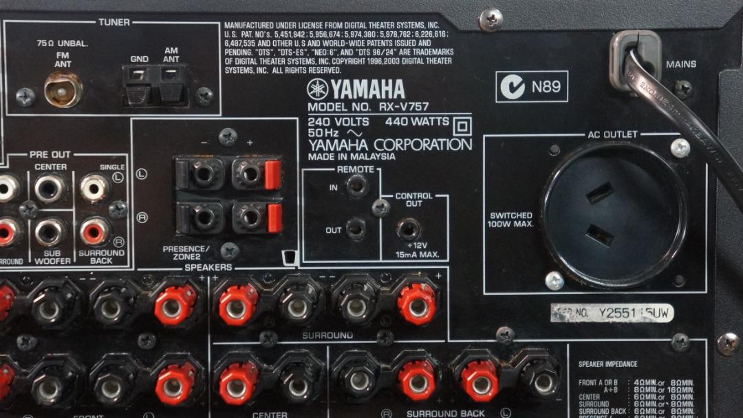 Yamaha RXV757 7.1ch Natural Sound Home Theatre AV Receiver, Audio