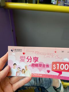 （分類：）位於 。 由 kpschan 提交（商品編號 1179188362，圖片 1）。簡介： 。