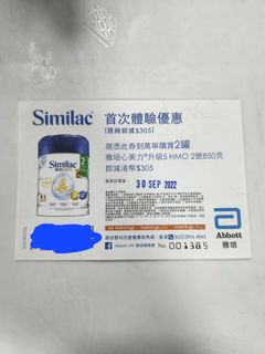 （分類：）位於 。 由 michellewing 提交（商品編號 1179264006，圖片 1）。簡介： 。