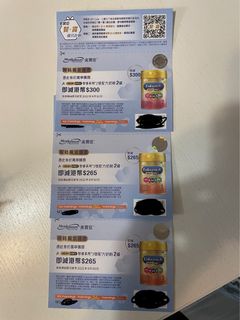 （分類：）位於 。 由 oceanho 提交（商品編號 1179205819，圖片 1）。簡介： 。