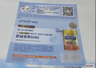 （分類：）位於 。 由 may.16 提交（商品編號 1179270430，圖片 1）。簡介： 。