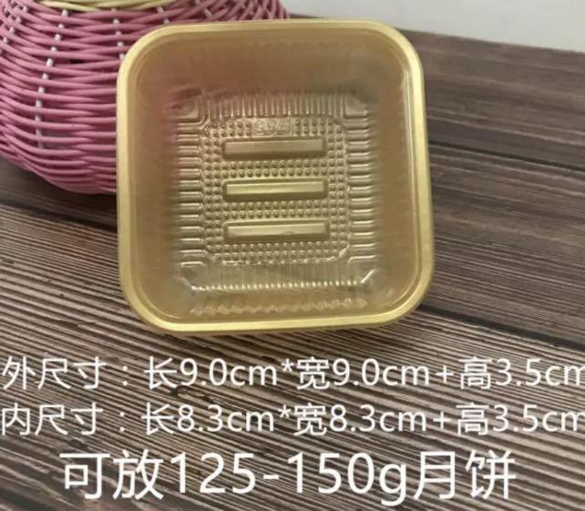 80-125-150g mooncake wrapper & container, Food & Drinks, Homemade Bakes ...