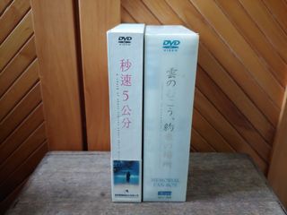 （分類：）位於 。 由 Nelson 提交（商品編號 1179095158，圖片 1）。簡介： 。