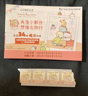 （分類：）位於 。 由 mc.y.mc 提交（商品編號 1179233004，圖片 1）。簡介： 。