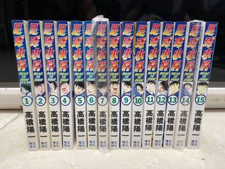 （分類：）位於 。 由 kleinyip 提交（商品編號 1179194330，圖片 1）。簡介： 。
