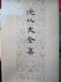（分類：）位於 。 由 zenmuel 提交（商品編號 1179139873，圖片 1）。簡介： 。