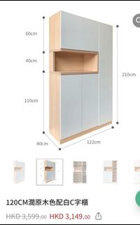 （分類：）位於 。 由 sweethomeee 提交（商品編號 1179173123，圖片 1）。簡介： 。