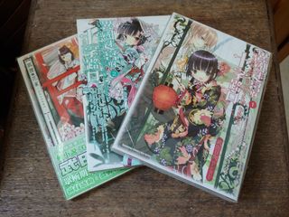 （分類：）位於 。 由 Nelson 提交（商品編號 1179098691，圖片 1）。簡介： 。