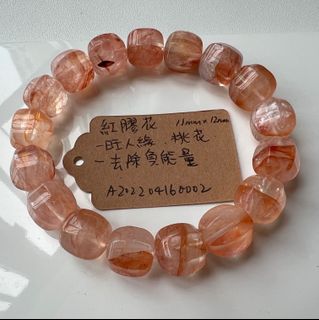 （分類：）位於 。 由 emmscrystall 提交（商品編號 1179104094，圖片 1）。簡介： 。