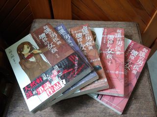 （分類：）位於 。 由 Nelson 提交（商品編號 1179092308，圖片 1）。簡介： 。