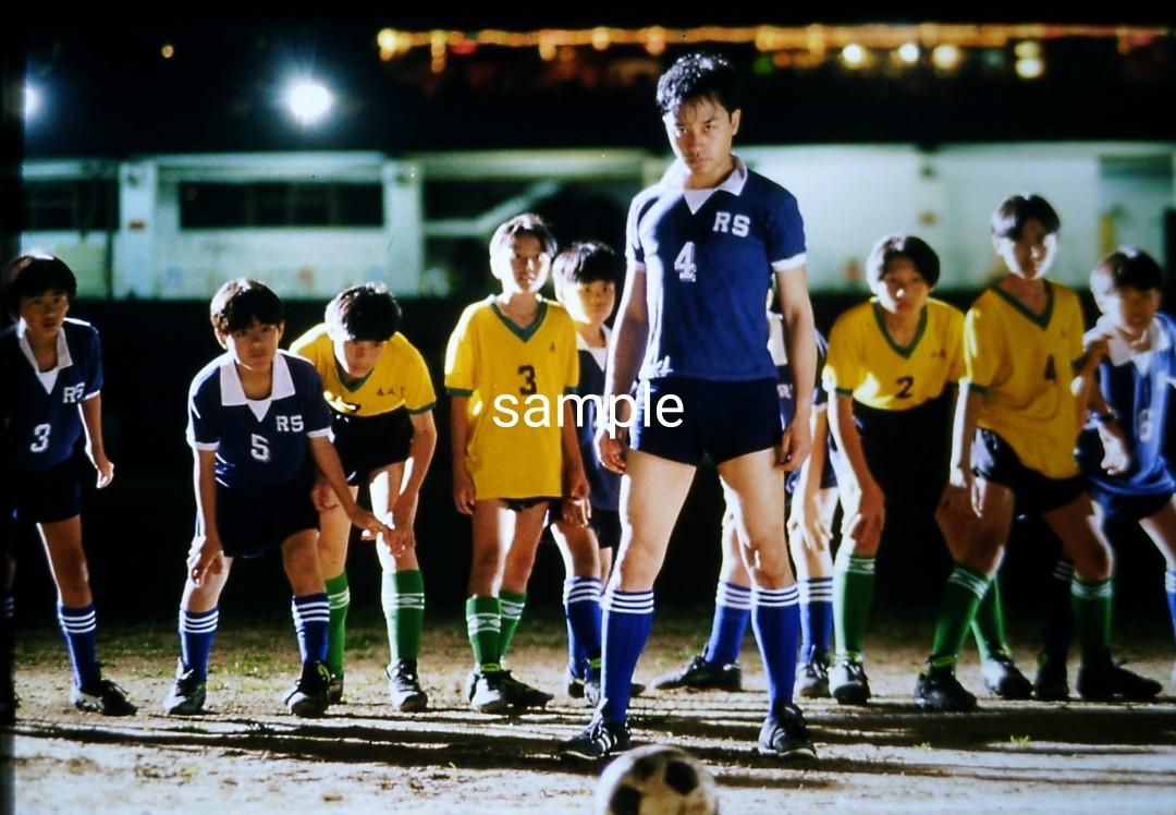張國榮、莫文蔚主演「色情男女〜夢翔る人」オリジナルサウンドトラック未開封CD _1996viva_erotica4_r_x8____166