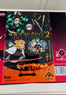 （分類：）位於 。 由 sc_lee 提交（商品編號 1179177208，圖片 1）。簡介： 。