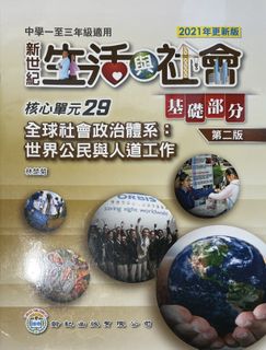 （分類：）位於 。 由 joanlcf 提交（商品編號 1179188505，圖片 1）。簡介： 。