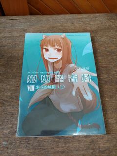 （分類：）位於 。 由 Nelson 提交（商品編號 1179128558，圖片 1）。簡介： 。