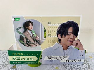 （分類：）位於 。 由 peonycat 提交（商品編號 1179215137，圖片 1）。簡介： 。