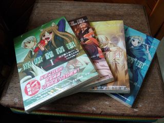 （分類：）位於 。 由 Nelson 提交（商品編號 1179096092，圖片 1）。簡介： 。