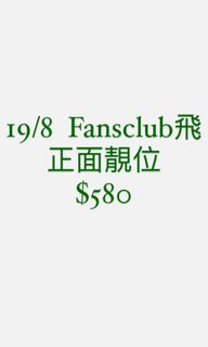 （分類：）位於 。 由 kario_n 提交（商品編號 1179079272，圖片 1）。簡介： 。