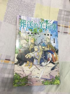 （分類：）位於 。 由 certainty 提交（商品編號 1179179750，圖片 1）。簡介： 。