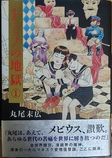 （分類：）位於 。 由 avril336 提交（商品編號 1179231993，圖片 1）。簡介： 。