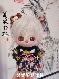 （分類：）位於 。 由 cielo93 提交（商品編號 1179260560，圖片 1）。簡介： 。