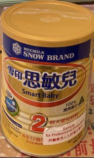 （分類：）位於 。 由 sahoho 提交（商品編號 1179220350，圖片 1）。簡介： 。