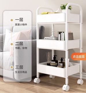 （分類：）位於 。 由 hm0924 提交（商品編號 1179257789，圖片 1）。簡介： 。