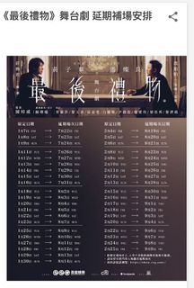 （分類：）位於 。 由 pc.dog 提交（商品編號 1179092655，圖片 1）。簡介： 。