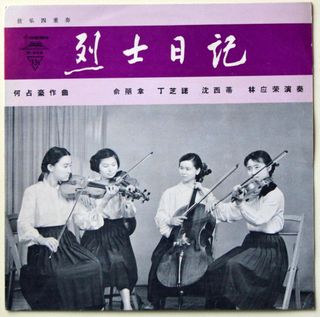 （分類：）位於 。 由 patrick.wong.hk 提交（商品編號 1179078929，圖片 1）。簡介： 。