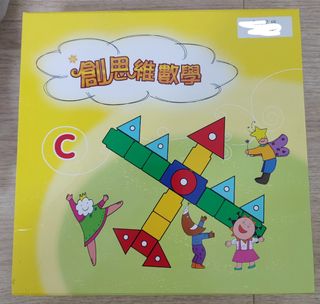 （分類：）位於 。 由 taokwan2019 提交（商品編號 1179177485，圖片 1）。簡介： 。
