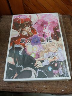 （分類：）位於 。 由 Nelson 提交（商品編號 1179116715，圖片 1）。簡介： 。