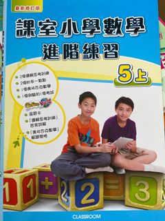 （分類：）位於 。 由 skywalker999 提交（商品編號 1179174517，圖片 1）。簡介： 。